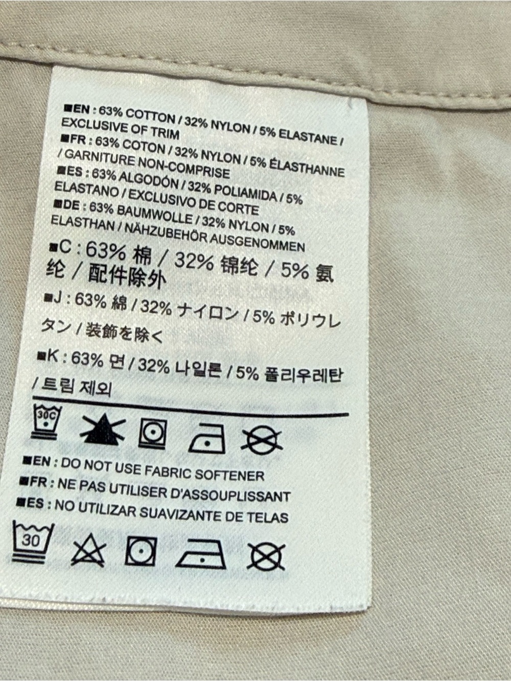 Arc’teryx Trim Fit A-Line Skort Beige Khaki Women M Tennis Golf Activewear - Picture 9 of 13